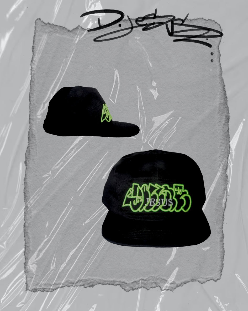 SNAPBACK BLACK FIVE PANEL DOLLAR